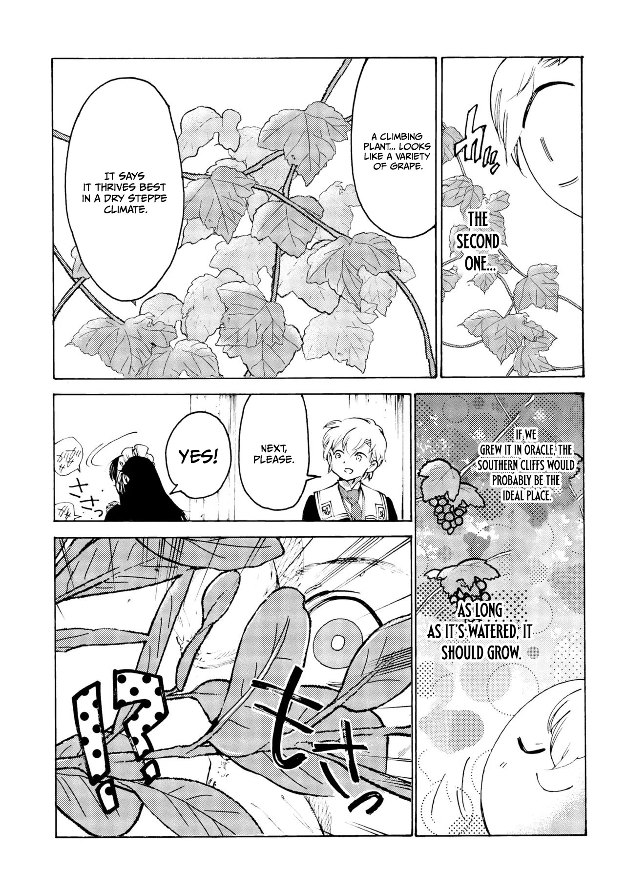 Tsuihou Sareta Tensei Koushaku wa, Henkyou de Nonbiri to Hatake o Tagayashitakatta Chapter 35 — Page 10