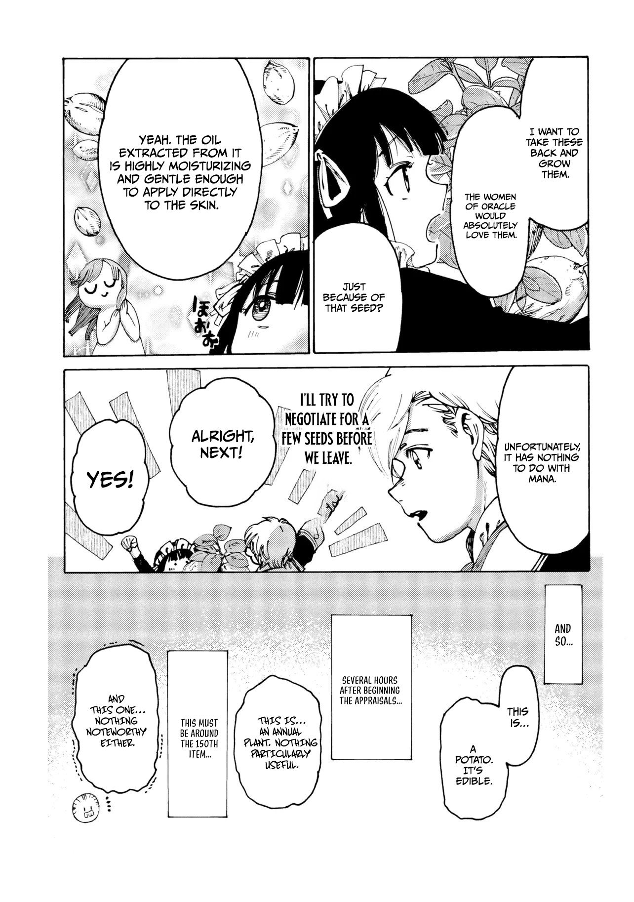 Tsuihou Sareta Tensei Koushaku wa, Henkyou de Nonbiri to Hatake o Tagayashitakatta Chapter 35 — Page 12