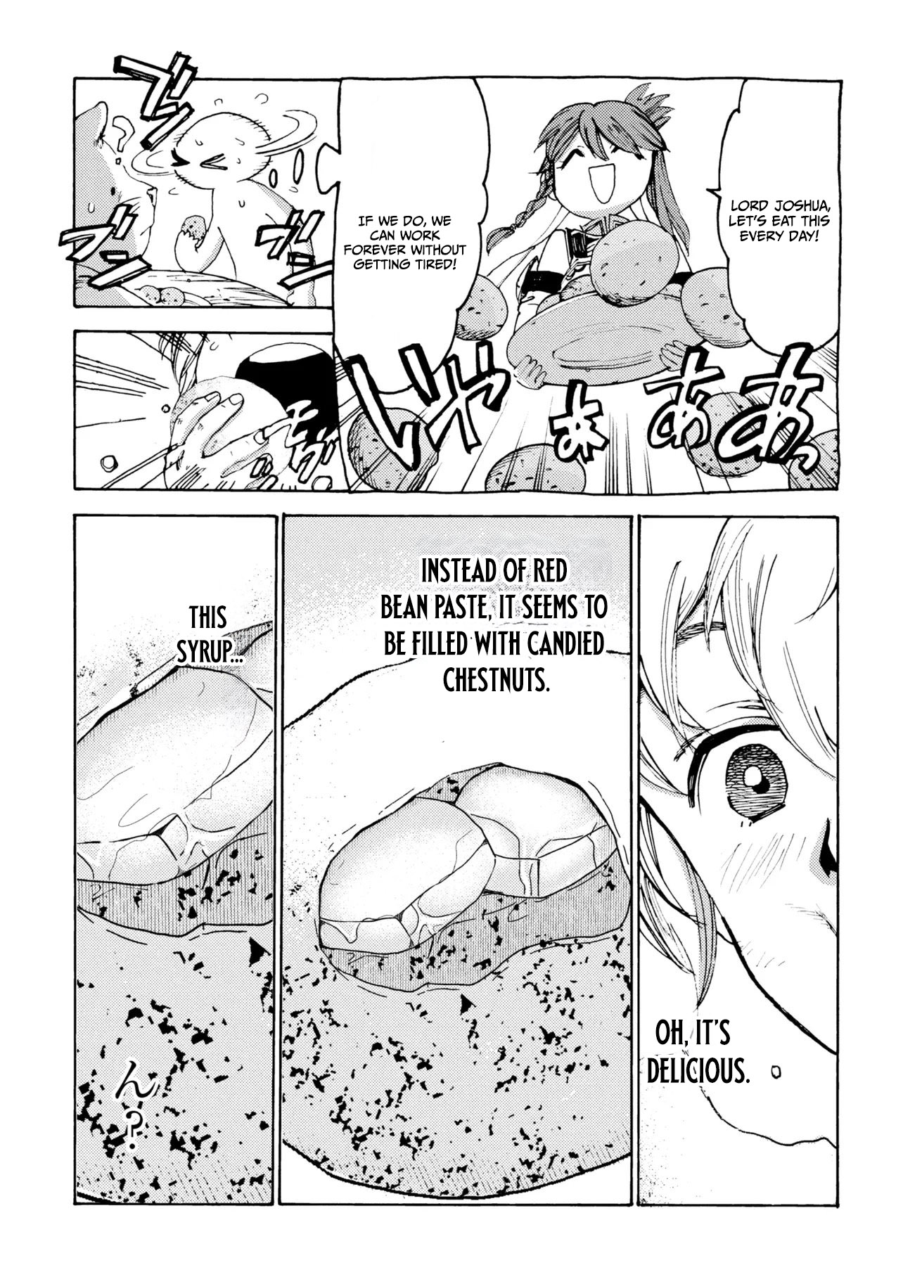 Tsuihou Sareta Tensei Koushaku wa, Henkyou de Nonbiri to Hatake o Tagayashitakatta Chapter 35 — Page 16