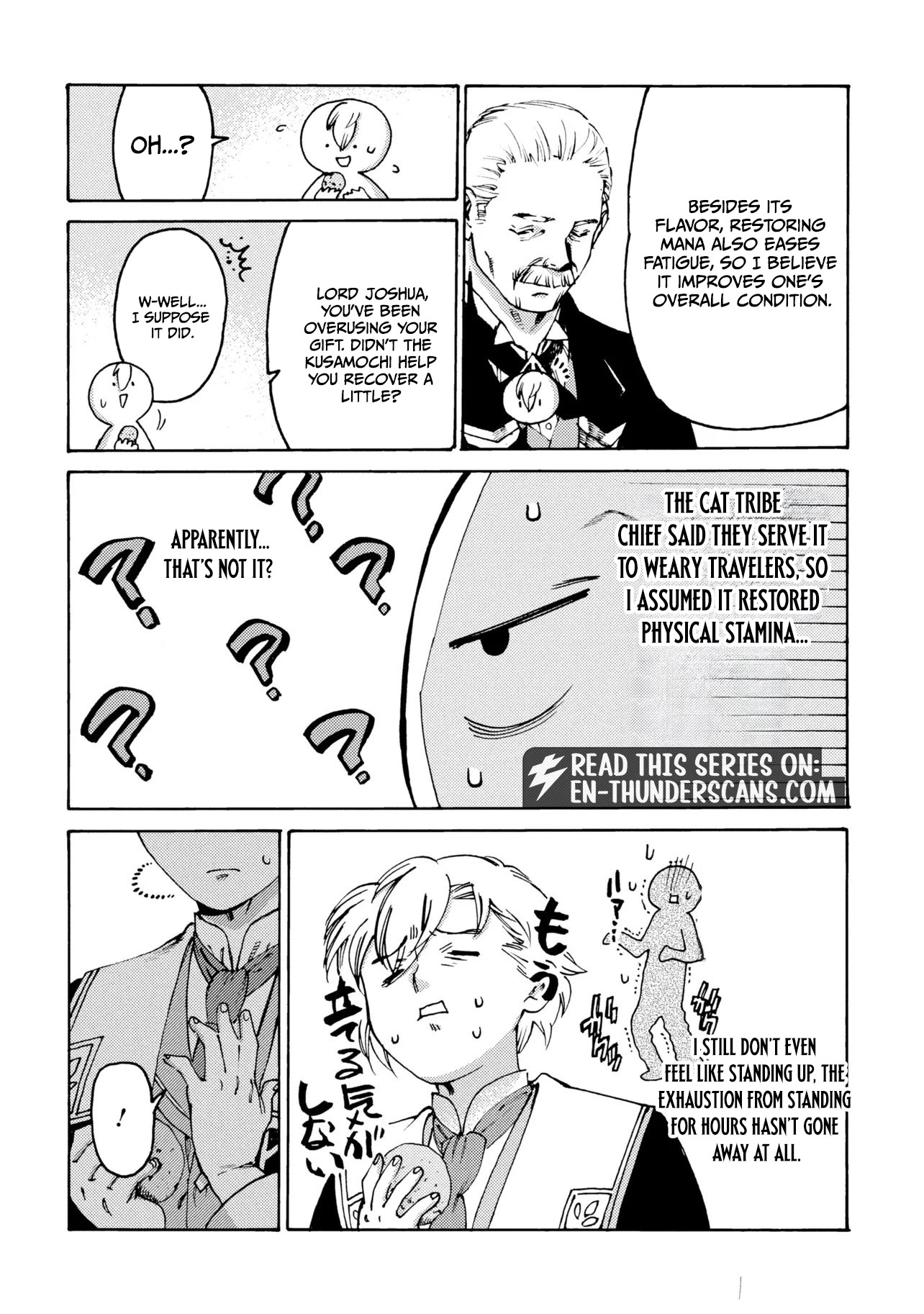 Tsuihou Sareta Tensei Koushaku wa, Henkyou de Nonbiri to Hatake o Tagayashitakatta Chapter 35 — Page 21