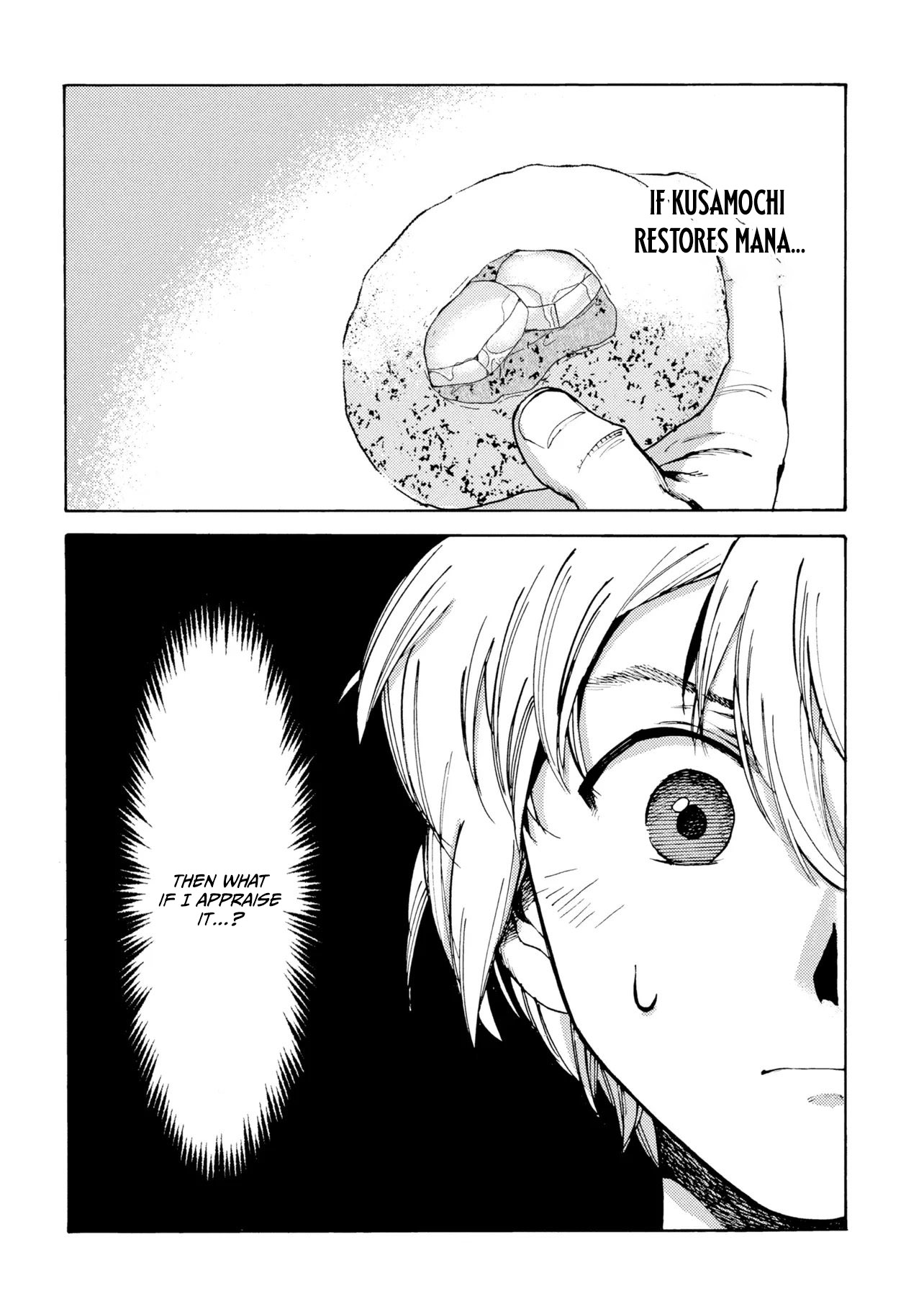 Tsuihou Sareta Tensei Koushaku wa, Henkyou de Nonbiri to Hatake o Tagayashitakatta Chapter 35 — Page 23