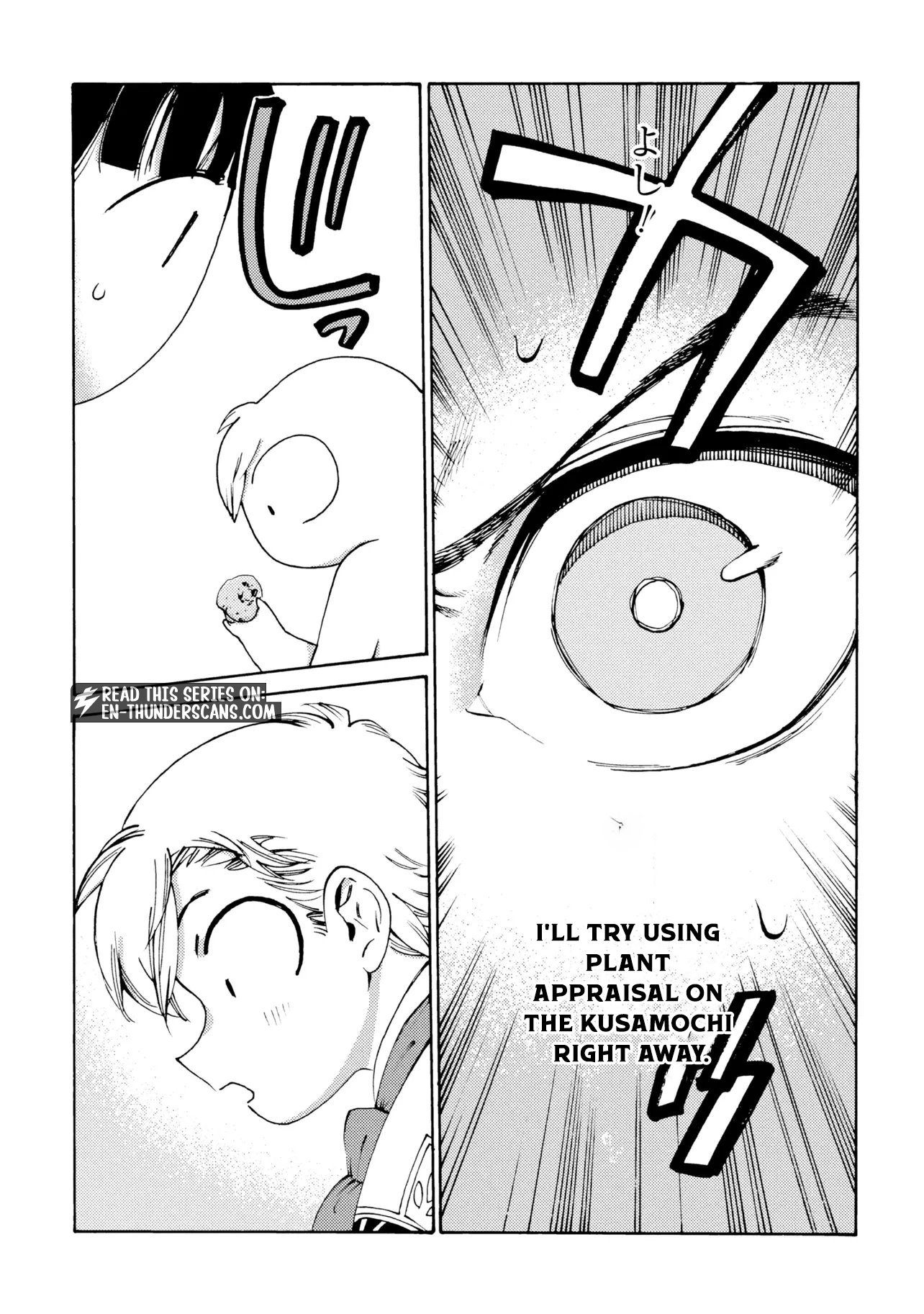 Tsuihou Sareta Tensei Koushaku wa, Henkyou de Nonbiri to Hatake o Tagayashitakatta Chapter 36 — Page 3
