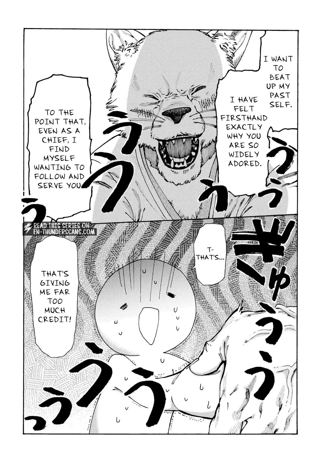 Tsuihou Sareta Tensei Koushaku wa, Henkyou de Nonbiri to Hatake o Tagayashitakatta Chapter 36 — Page 8