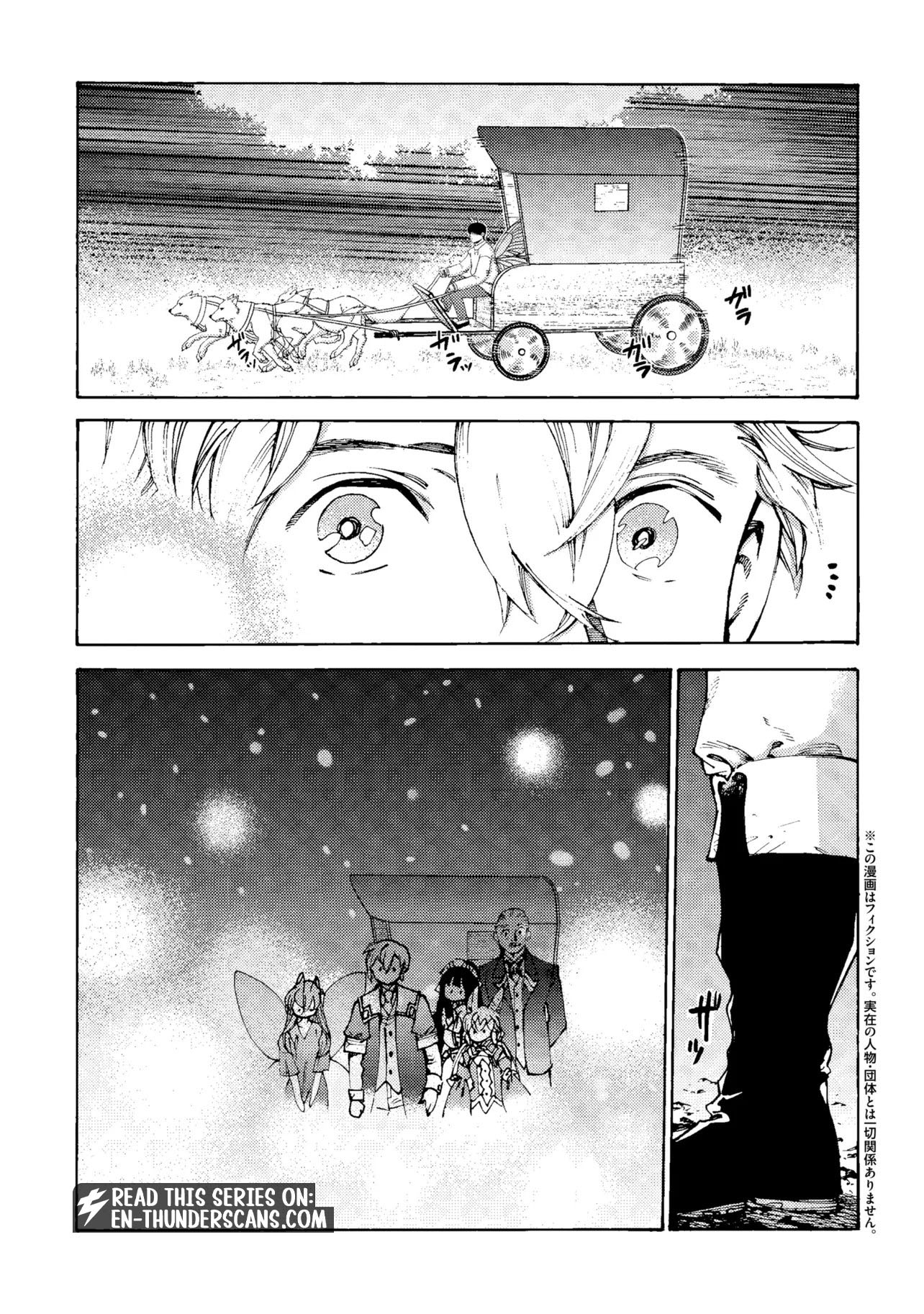 Tsuihou Sareta Tensei Koushaku wa, Henkyou de Nonbiri to Hatake o Tagayashitakatta Chapter 37 — Page 3