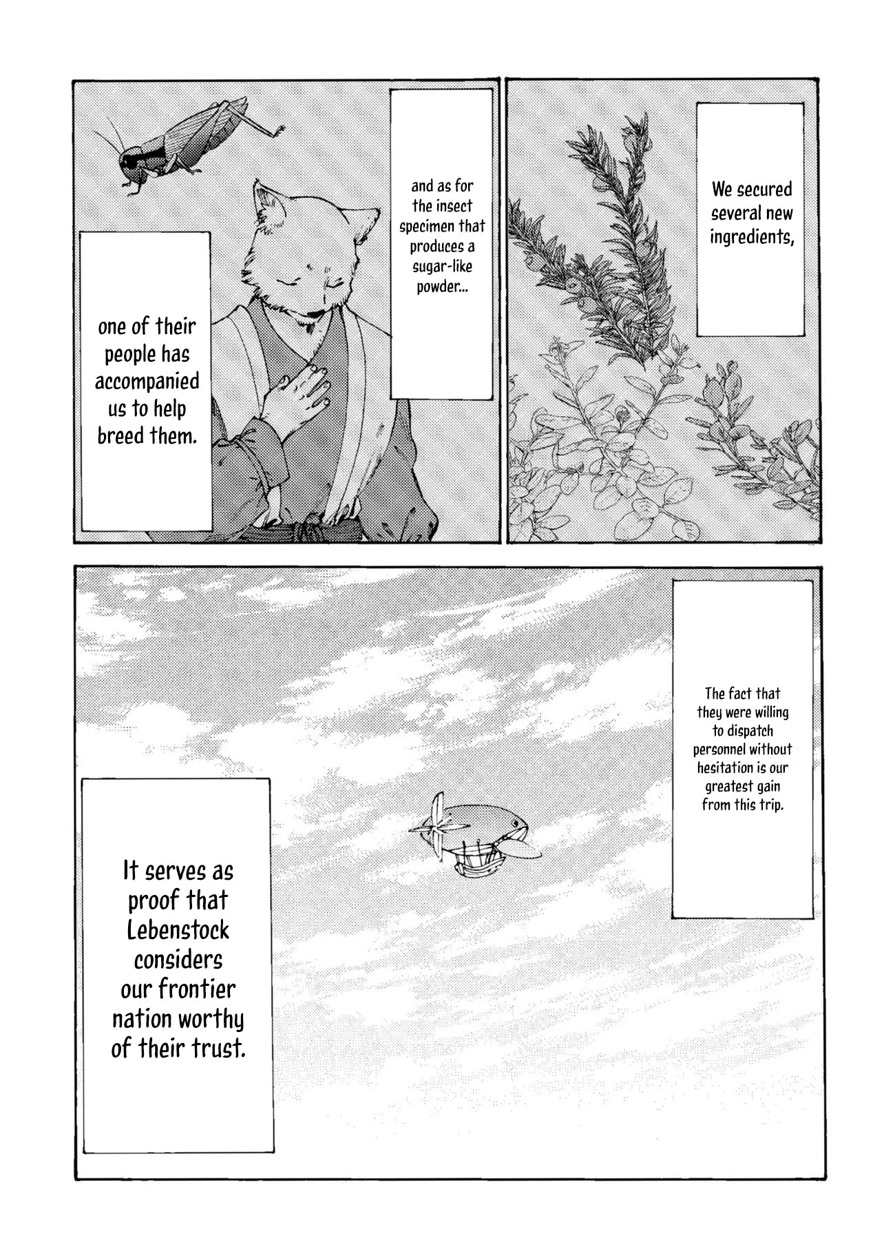 Tsuihou Sareta Tensei Koushaku wa, Henkyou de Nonbiri to Hatake o Tagayashitakatta Chapter 37 — Page 13