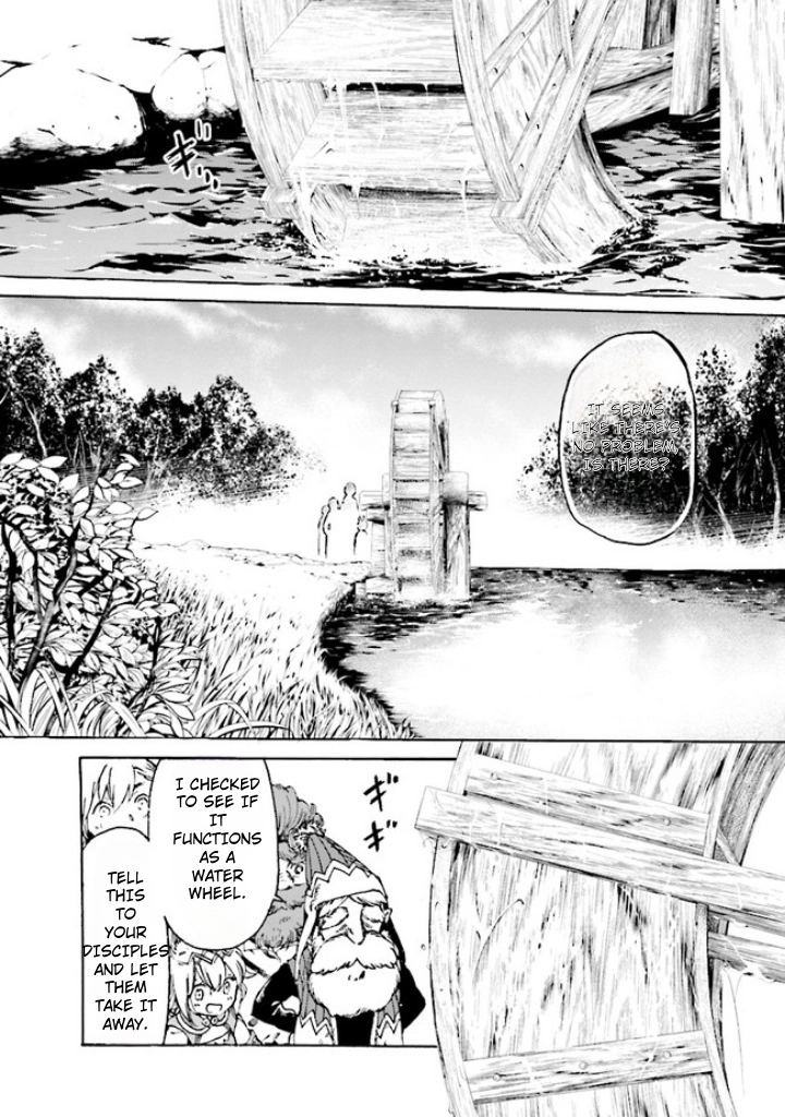 Tsuihou Sareta Tensei Koushaku wa, Henkyou de Nonbiri to Hatake o Tagayashitakatta Chapter 4 — Page 2