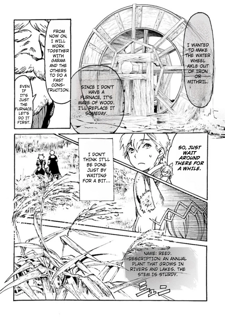 Tsuihou Sareta Tensei Koushaku wa, Henkyou de Nonbiri to Hatake o Tagayashitakatta Chapter 4 — Page 3
