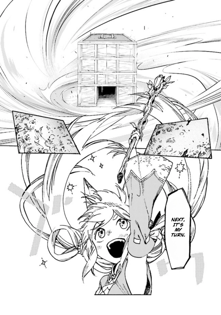 Tsuihou Sareta Tensei Koushaku wa, Henkyou de Nonbiri to Hatake o Tagayashitakatta Chapter 4 — Page 10
