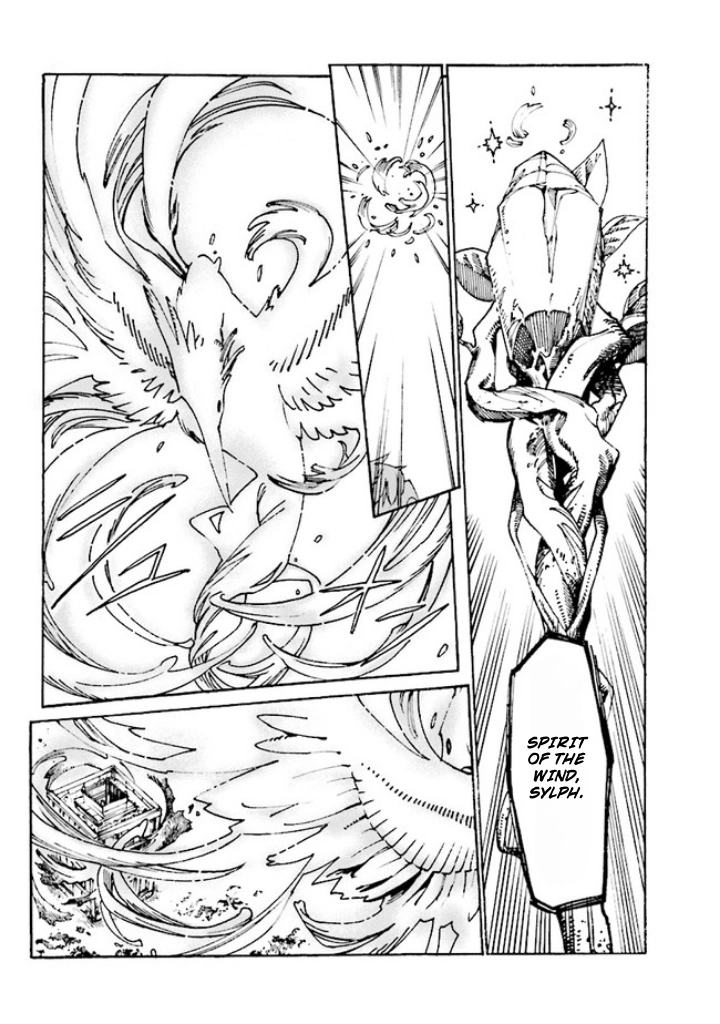 Tsuihou Sareta Tensei Koushaku wa, Henkyou de Nonbiri to Hatake o Tagayashitakatta Chapter 4 — Page 11