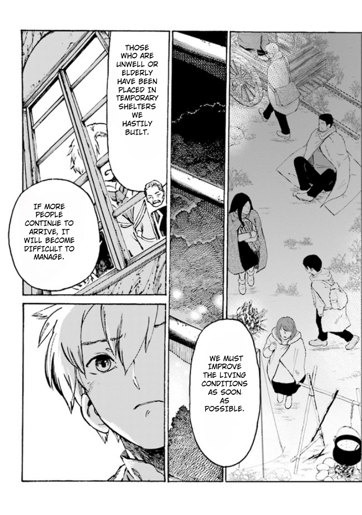 Tsuihou Sareta Tensei Koushaku wa, Henkyou de Nonbiri to Hatake o Tagayashitakatta Chapter 4 — Page 19
