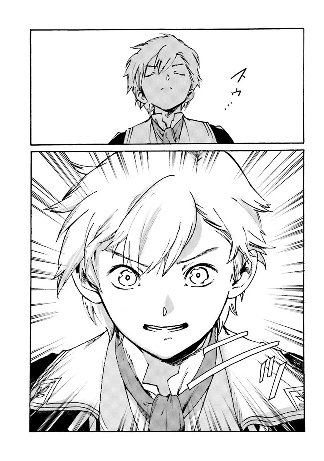 Tsuihou Sareta Tensei Koushaku wa, Henkyou de Nonbiri to Hatake o Tagayashitakatta Chapter 4 — Page 22