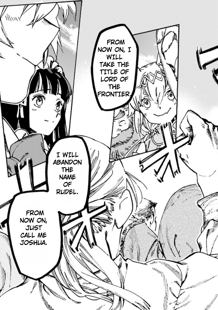 Tsuihou Sareta Tensei Koushaku wa, Henkyou de Nonbiri to Hatake o Tagayashitakatta Chapter 4 — Page 24