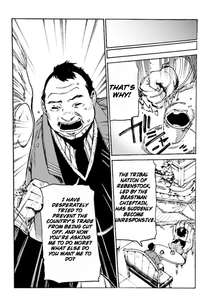 Tsuihou Sareta Tensei Koushaku wa, Henkyou de Nonbiri to Hatake o Tagayashitakatta Chapter 4 — Page 29