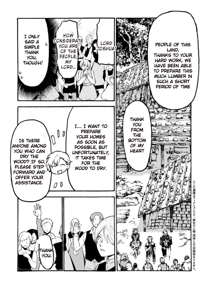 Tsuihou Sareta Tensei Koushaku wa, Henkyou de Nonbiri to Hatake o Tagayashitakatta Chapter 5 — Page 2