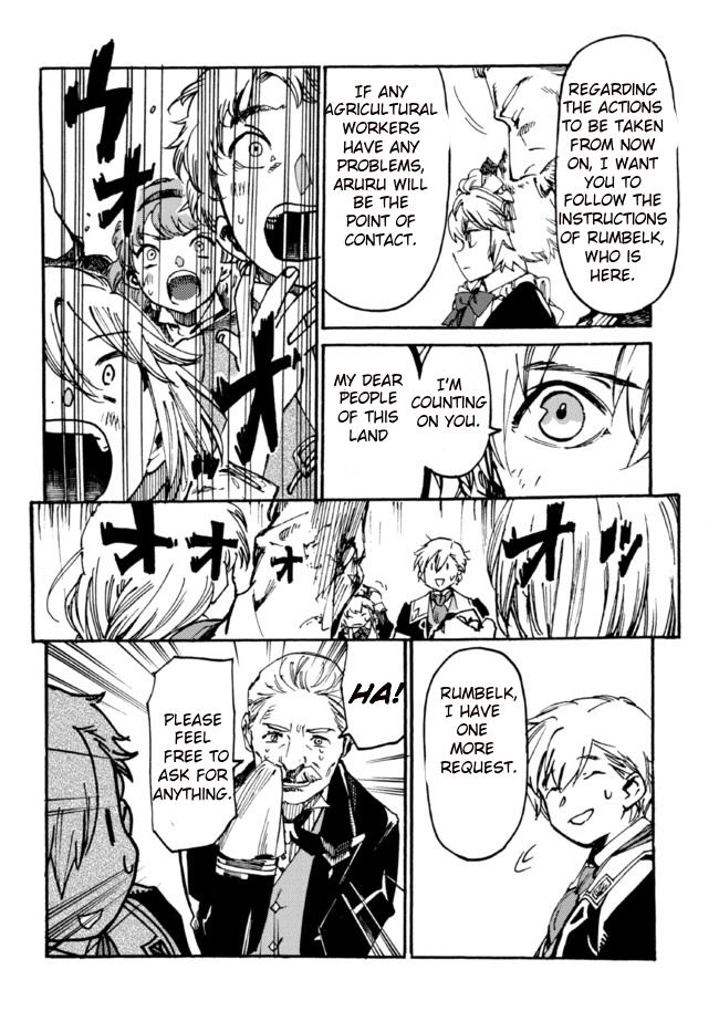 Tsuihou Sareta Tensei Koushaku wa, Henkyou de Nonbiri to Hatake o Tagayashitakatta Chapter 5 — Page 3