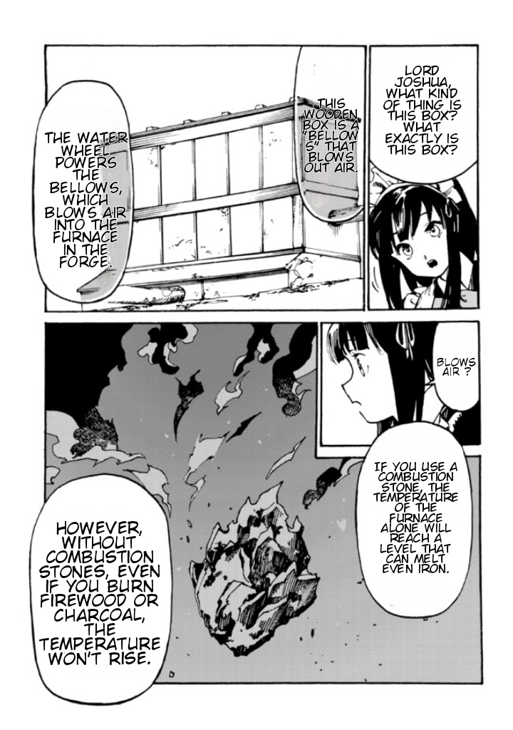 Tsuihou Sareta Tensei Koushaku wa, Henkyou de Nonbiri to Hatake o Tagayashitakatta Chapter 5 — Page 8