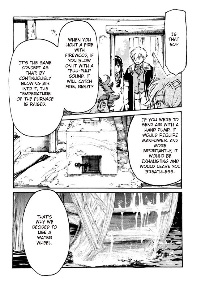 Tsuihou Sareta Tensei Koushaku wa, Henkyou de Nonbiri to Hatake o Tagayashitakatta Chapter 5 — Page 9
