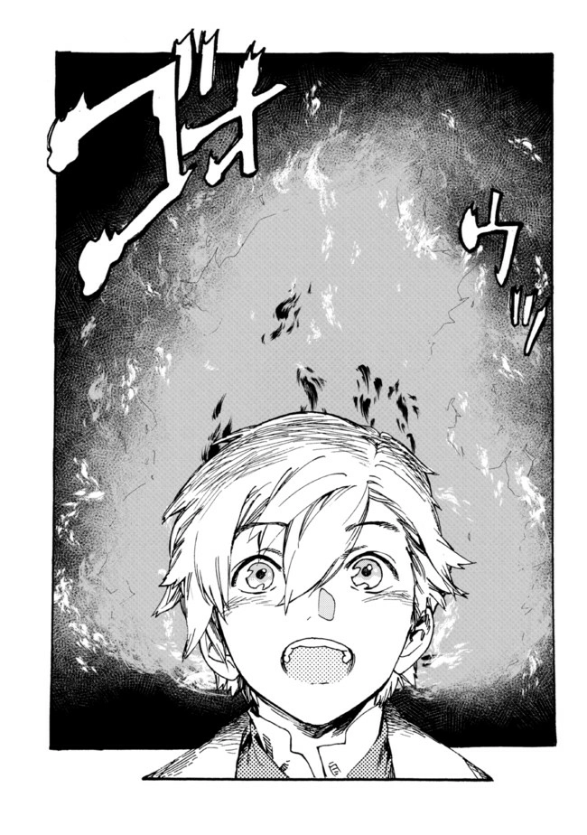 Tsuihou Sareta Tensei Koushaku wa, Henkyou de Nonbiri to Hatake o Tagayashitakatta Chapter 5 — Page 12