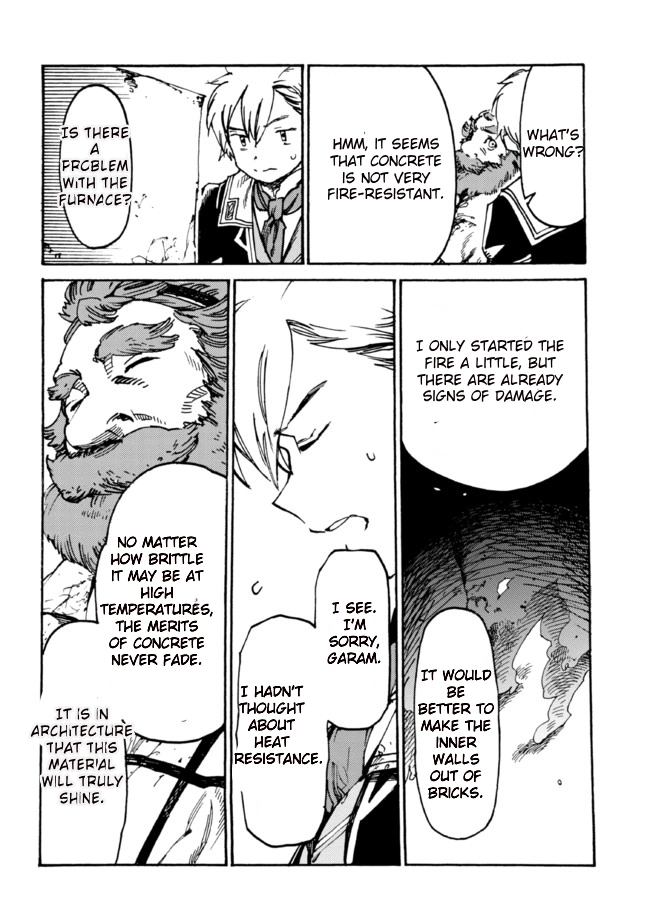 Tsuihou Sareta Tensei Koushaku wa, Henkyou de Nonbiri to Hatake o Tagayashitakatta Chapter 5 — Page 17