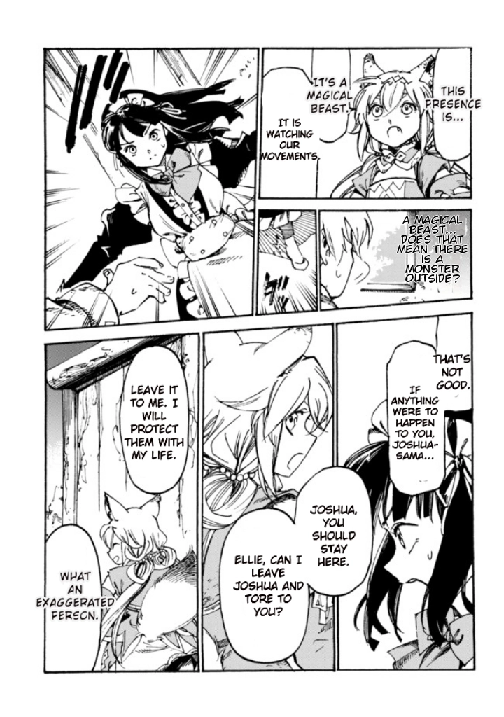 Tsuihou Sareta Tensei Koushaku wa, Henkyou de Nonbiri to Hatake o Tagayashitakatta Chapter 5 — Page 20
