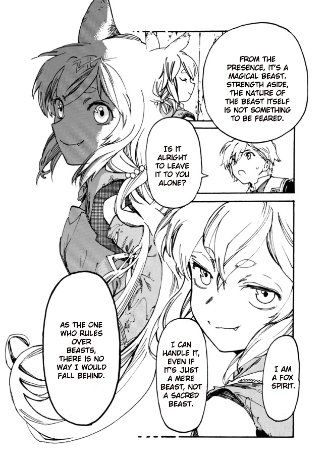 Tsuihou Sareta Tensei Koushaku wa, Henkyou de Nonbiri to Hatake o Tagayashitakatta Chapter 5 — Page 21