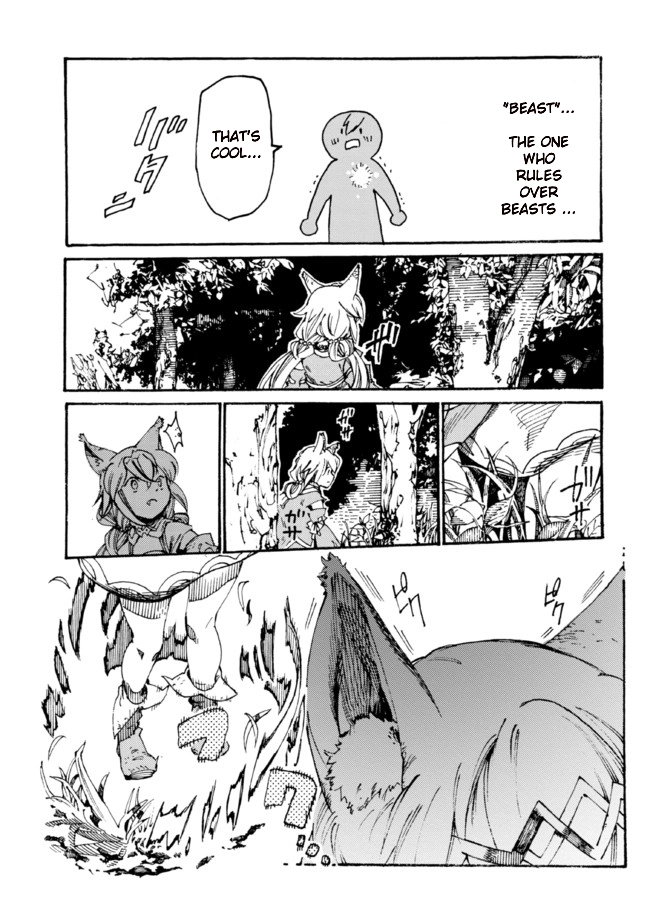 Tsuihou Sareta Tensei Koushaku wa, Henkyou de Nonbiri to Hatake o Tagayashitakatta Chapter 5 — Page 22