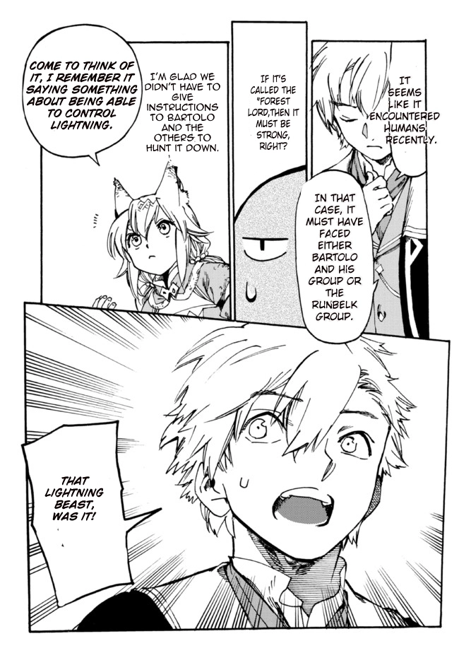 Tsuihou Sareta Tensei Koushaku wa, Henkyou de Nonbiri to Hatake o Tagayashitakatta Chapter 5 — Page 26