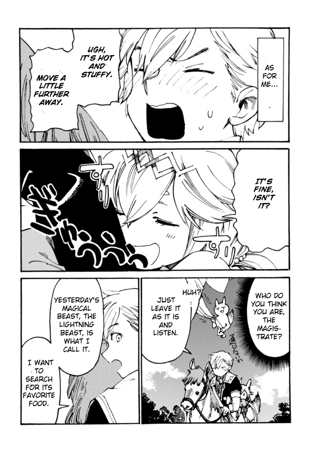 Tsuihou Sareta Tensei Koushaku wa, Henkyou de Nonbiri to Hatake o Tagayashitakatta Chapter 6 — Page 3