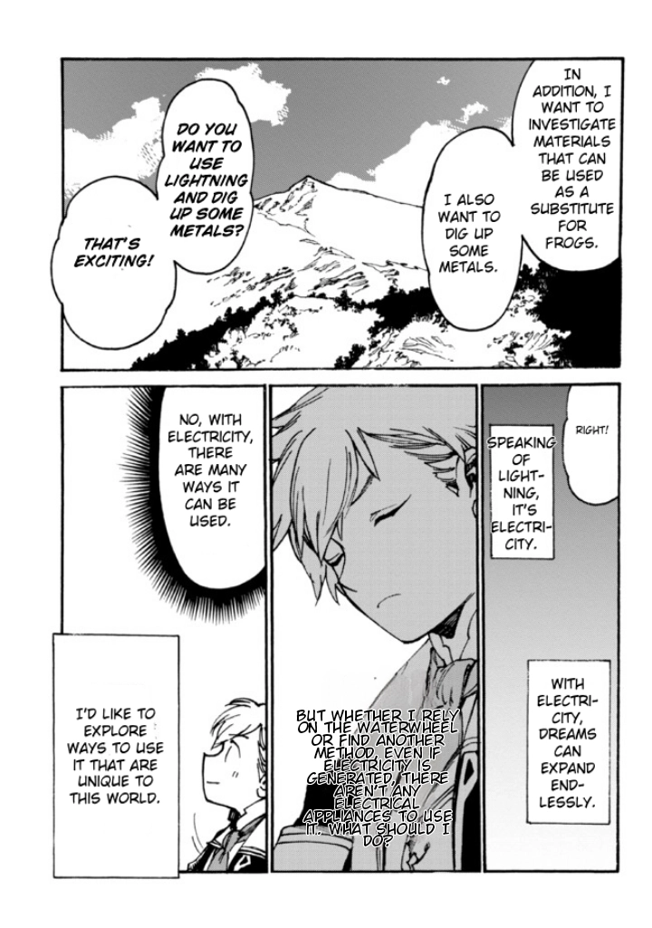 Tsuihou Sareta Tensei Koushaku wa, Henkyou de Nonbiri to Hatake o Tagayashitakatta Chapter 6 — Page 4