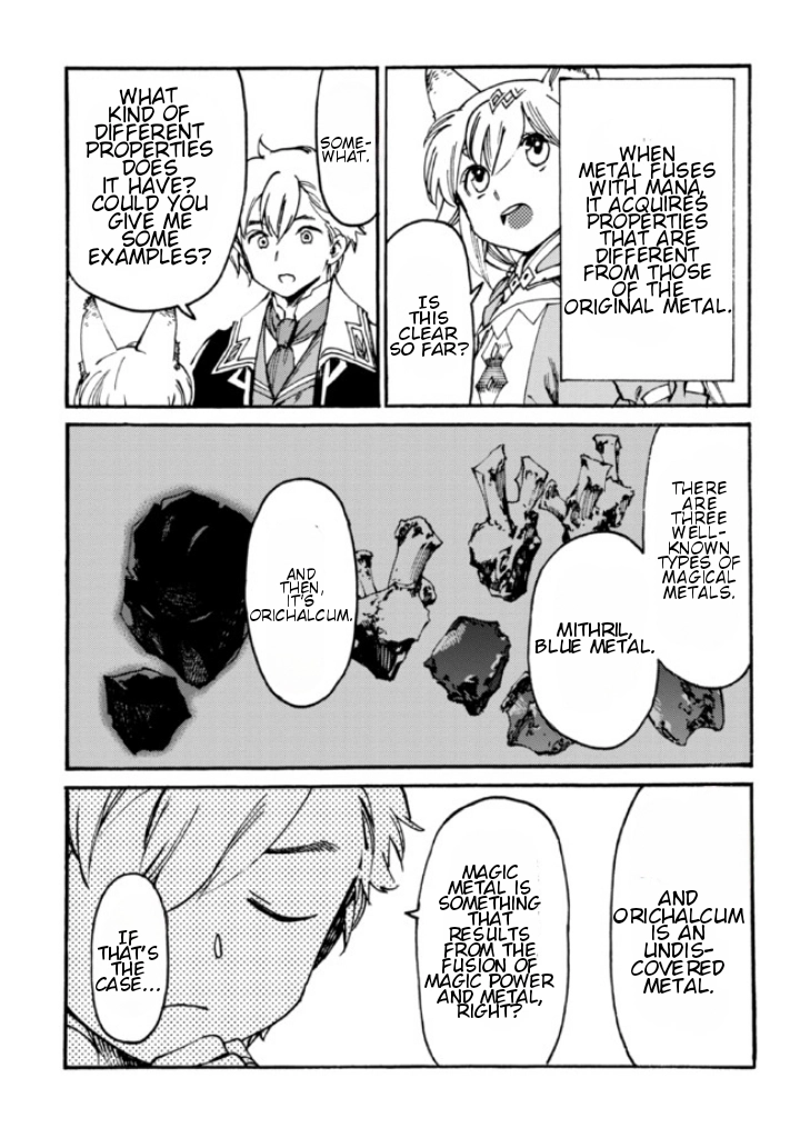 Tsuihou Sareta Tensei Koushaku wa, Henkyou de Nonbiri to Hatake o Tagayashitakatta Chapter 6 — Page 12