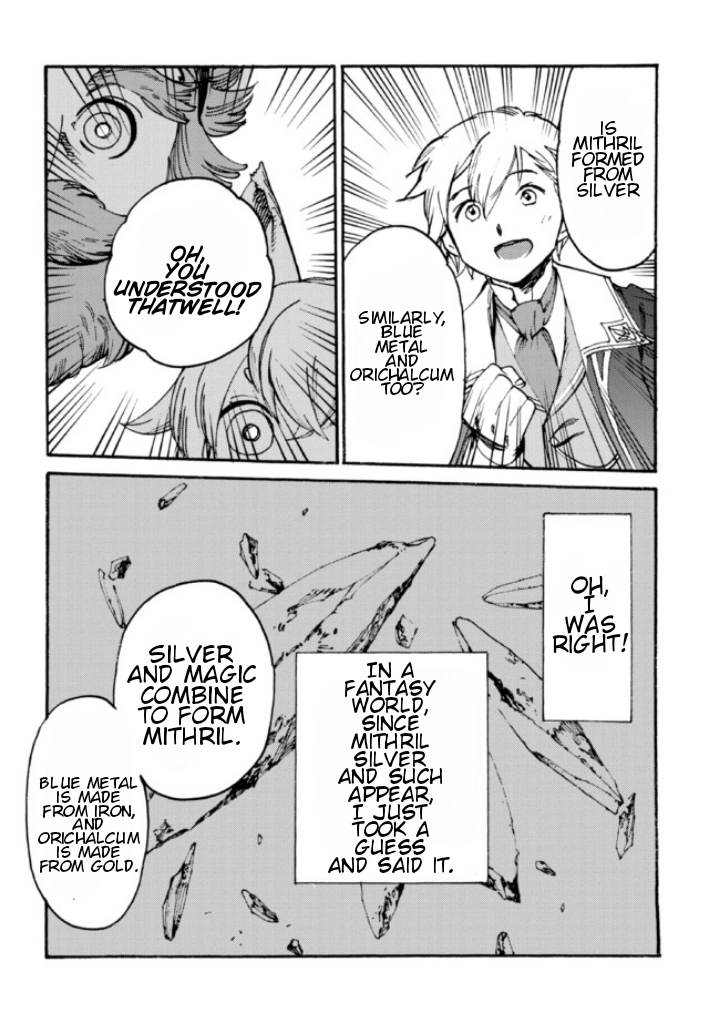 Tsuihou Sareta Tensei Koushaku wa, Henkyou de Nonbiri to Hatake o Tagayashitakatta Chapter 6 — Page 13