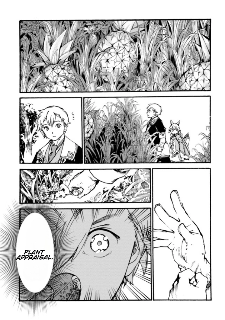Tsuihou Sareta Tensei Koushaku wa, Henkyou de Nonbiri to Hatake o Tagayashitakatta Chapter 6 — Page 20