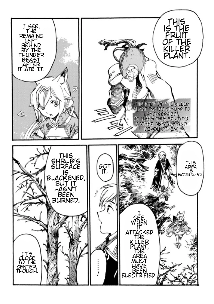 Tsuihou Sareta Tensei Koushaku wa, Henkyou de Nonbiri to Hatake o Tagayashitakatta Chapter 6 — Page 21