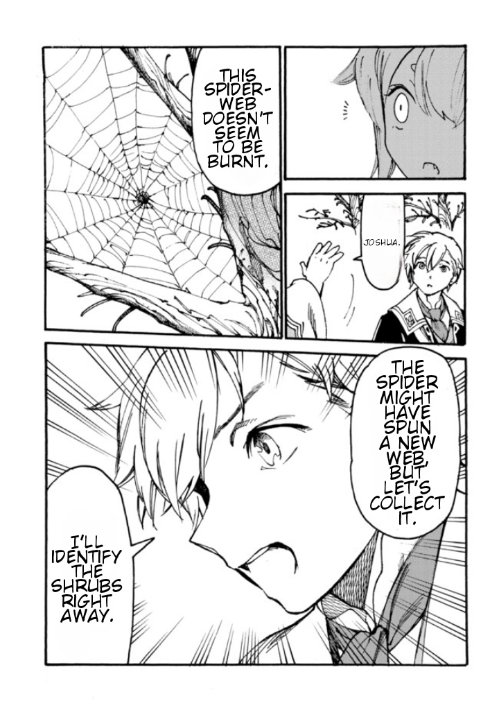 Tsuihou Sareta Tensei Koushaku wa, Henkyou de Nonbiri to Hatake o Tagayashitakatta Chapter 6 — Page 22