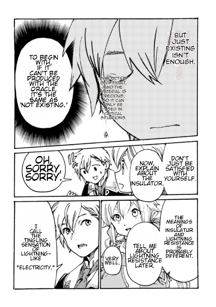Tsuihou Sareta Tensei Koushaku wa, Henkyou de Nonbiri to Hatake o Tagayashitakatta Chapter 6 — Page 25