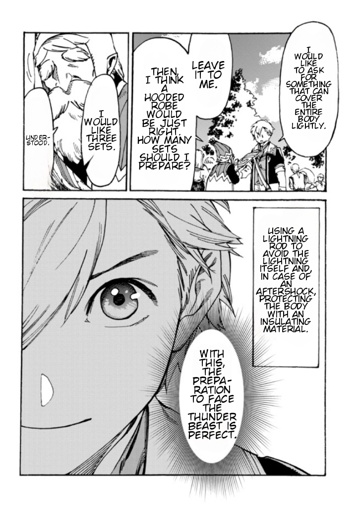 Tsuihou Sareta Tensei Koushaku wa, Henkyou de Nonbiri to Hatake o Tagayashitakatta Chapter 6 — Page 31