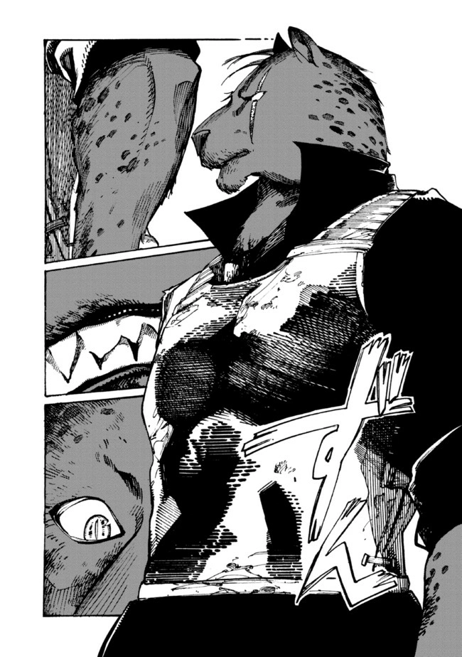 Tsuihou Sareta Tensei Koushaku wa, Henkyou de Nonbiri to Hatake o Tagayashitakatta Chapter 7 — Page 4