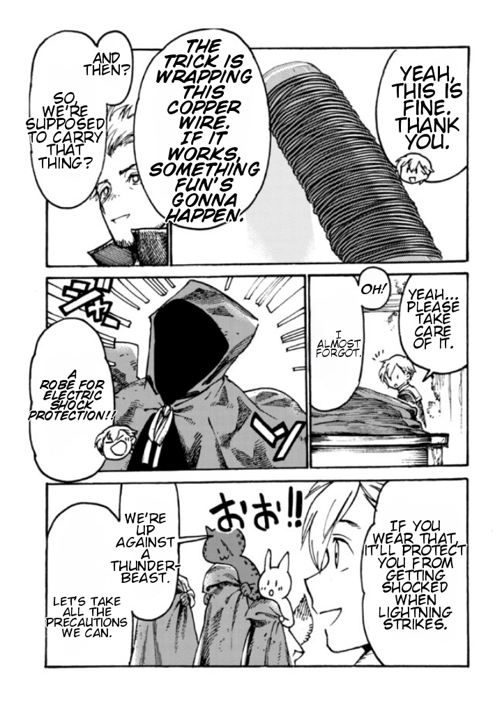 Tsuihou Sareta Tensei Koushaku wa, Henkyou de Nonbiri to Hatake o Tagayashitakatta Chapter 7 — Page 8