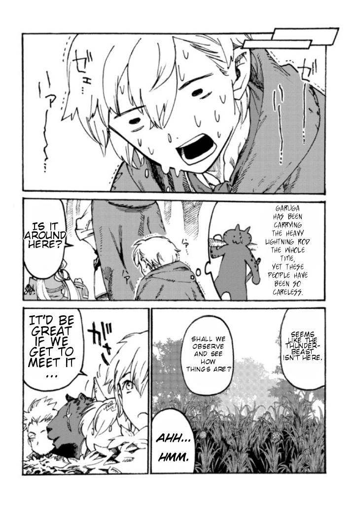 Tsuihou Sareta Tensei Koushaku wa, Henkyou de Nonbiri to Hatake o Tagayashitakatta Chapter 7 — Page 9