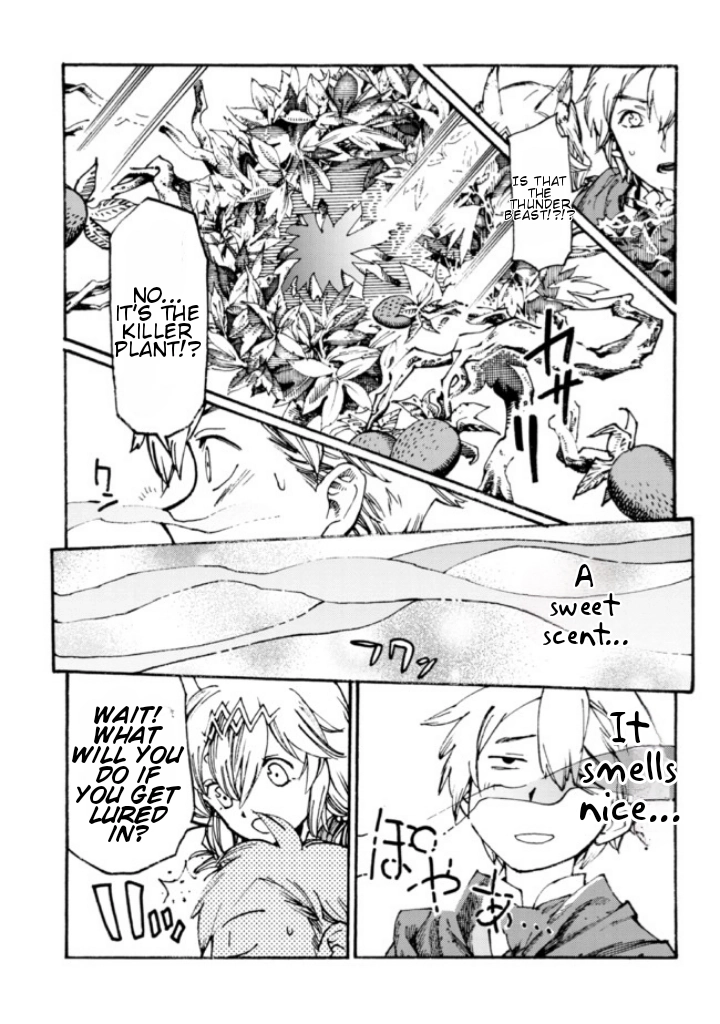 Tsuihou Sareta Tensei Koushaku wa, Henkyou de Nonbiri to Hatake o Tagayashitakatta Chapter 7 — Page 12
