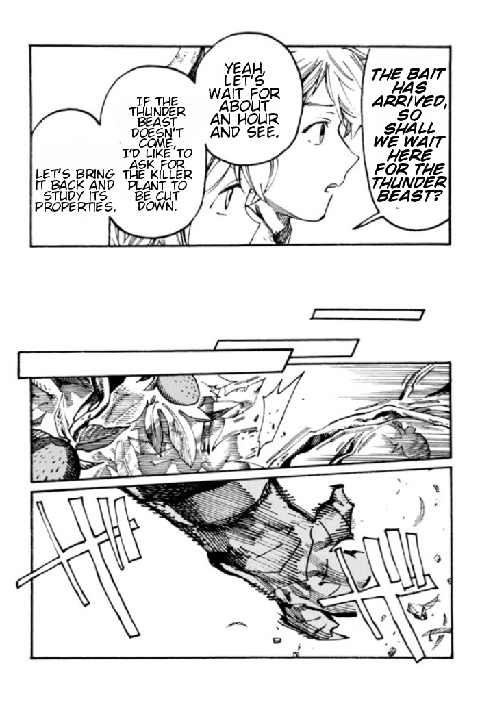 Tsuihou Sareta Tensei Koushaku wa, Henkyou de Nonbiri to Hatake o Tagayashitakatta Chapter 7 — Page 13