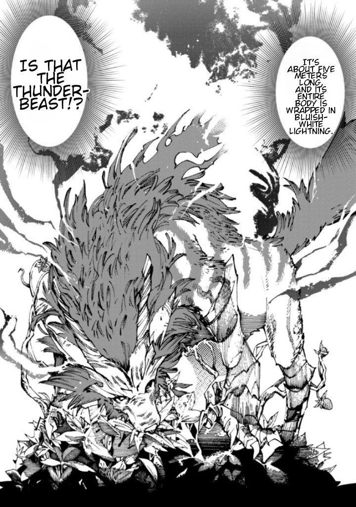 Tsuihou Sareta Tensei Koushaku wa, Henkyou de Nonbiri to Hatake o Tagayashitakatta Chapter 7 — Page 15