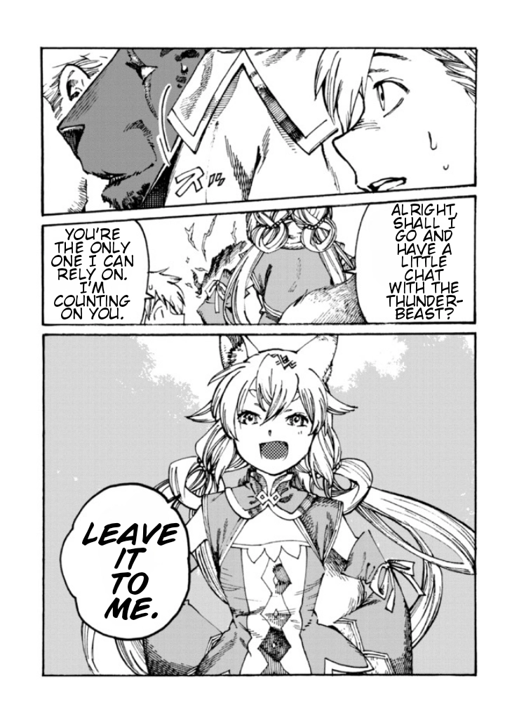 Tsuihou Sareta Tensei Koushaku wa, Henkyou de Nonbiri to Hatake o Tagayashitakatta Chapter 7 — Page 16