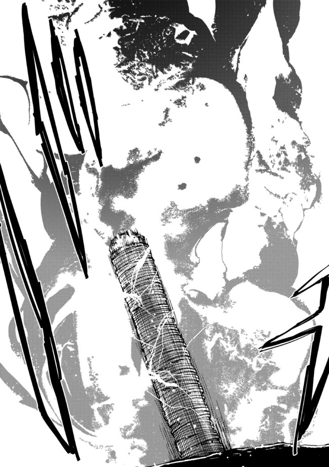 Tsuihou Sareta Tensei Koushaku wa, Henkyou de Nonbiri to Hatake o Tagayashitakatta Chapter 7 — Page 24