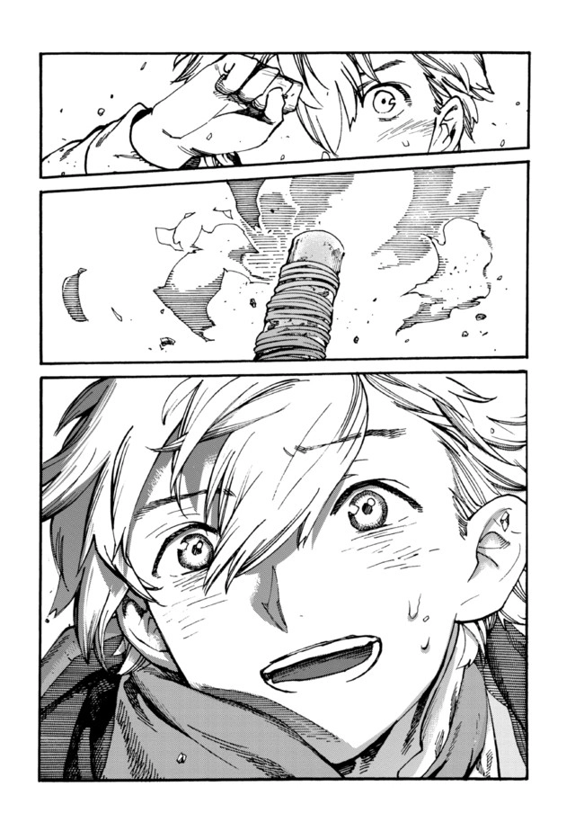Tsuihou Sareta Tensei Koushaku wa, Henkyou de Nonbiri to Hatake o Tagayashitakatta Chapter 7 — Page 25
