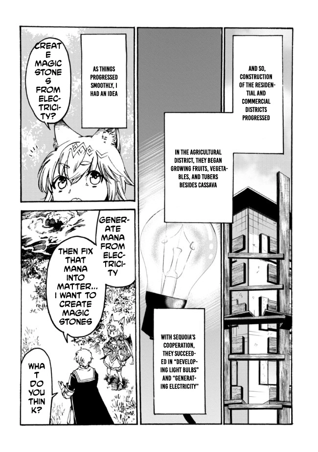 Tsuihou Sareta Tensei Koushaku wa, Henkyou de Nonbiri to Hatake o Tagayashitakatta Chapter 8 — Page 5