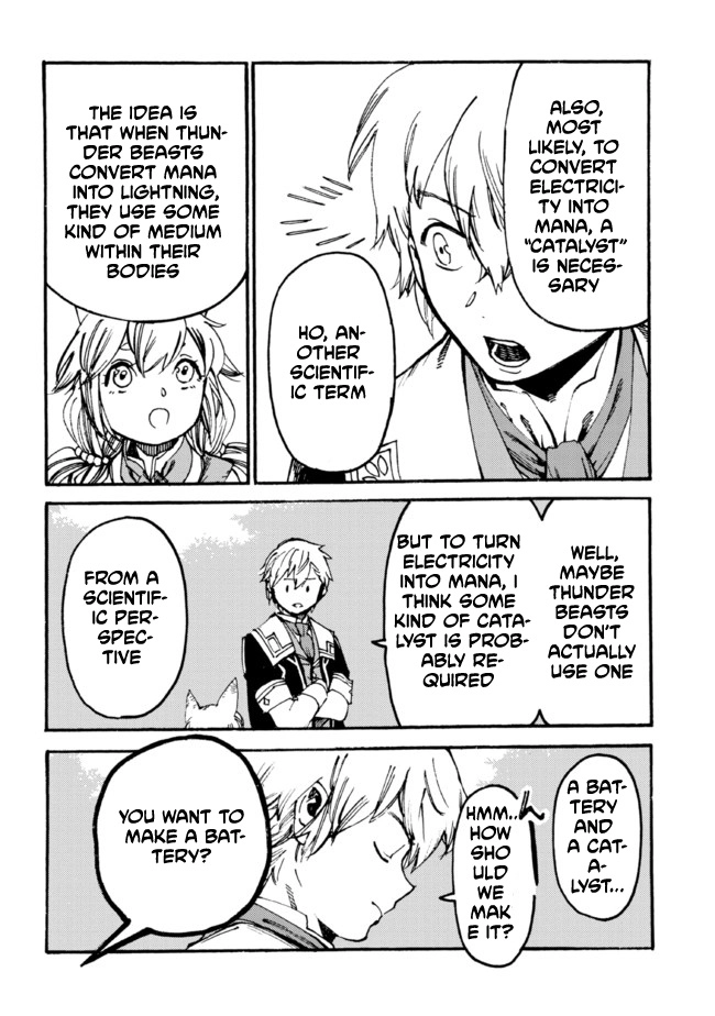 Tsuihou Sareta Tensei Koushaku wa, Henkyou de Nonbiri to Hatake o Tagayashitakatta Chapter 8 — Page 7