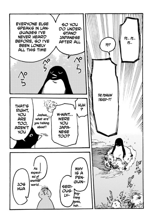 Tsuihou Sareta Tensei Koushaku wa, Henkyou de Nonbiri to Hatake o Tagayashitakatta Chapter 8 — Page 9