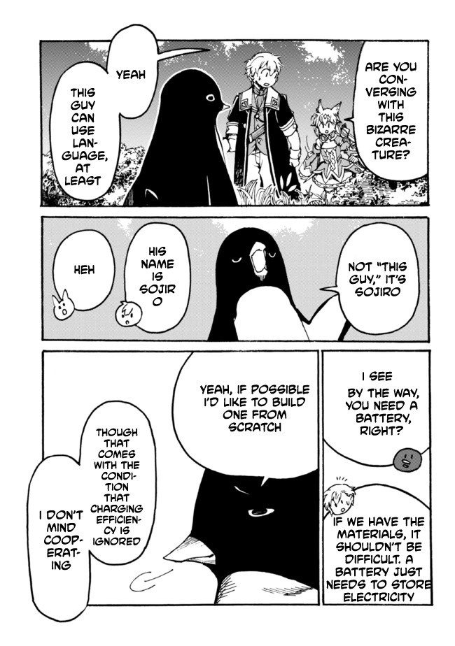 Tsuihou Sareta Tensei Koushaku wa, Henkyou de Nonbiri to Hatake o Tagayashitakatta Chapter 8 — Page 10
