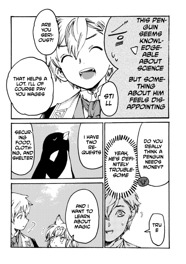 Tsuihou Sareta Tensei Koushaku wa, Henkyou de Nonbiri to Hatake o Tagayashitakatta Chapter 8 — Page 11